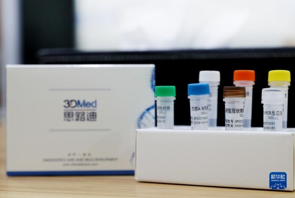 Trung Quốc: Số ca mắc cúm tăng, cúm A (H1N1) chiếm tỉ lệ cao nhất